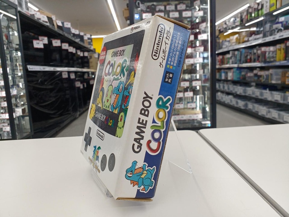 Nintendo Gameboy Color Pokemon Center Limited Edition Gold and Silver ...