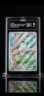 2025 Meowth Phantasmal Flames #106/094 Illustration Rare Pokemon TCG TAG Grade 9