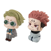 Lookup Jujutsu Kaisen Kento Suk Megahouse Minifiguren-Geschenkset