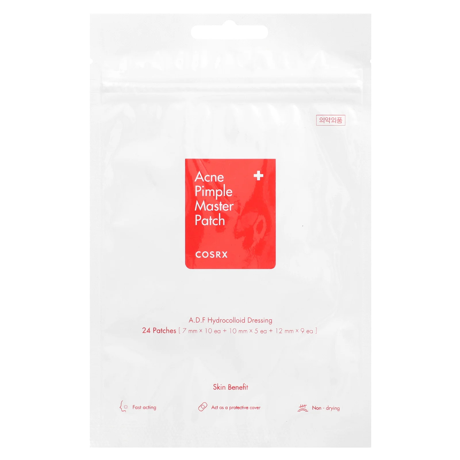 Пластырь Acne Pimple Master Patch 24 пластыря 2090₽