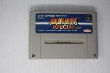 Fatal Fury the Battle of Destiny Prices Super Famicom | Compare