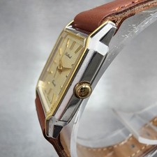 Las mejores ofertas en Relojes de Pulsera Orient Rectángulo