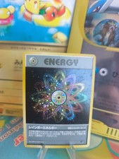 Pokemon Card Card Rainbow Energy Team Rocket Gang Holo WOTC Japanese Exc-NM