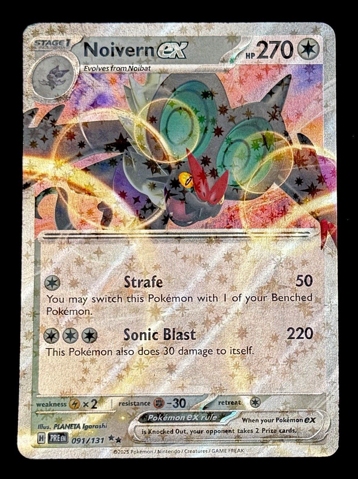 Noivern ex Double Rare SV: Prismatic Evolutions 091/131 NM