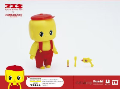 Acid Rain World MI-F01 FUEKI KUN Movable Action Figure 1/18 In Stock