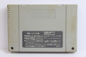 ONI Kishin Kourinden SFC Nintendo Super Famicom SNES Japan Import US Seller