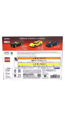 Takara Tomy Tomica Premium Ferrari 3 Models Collection From Japan