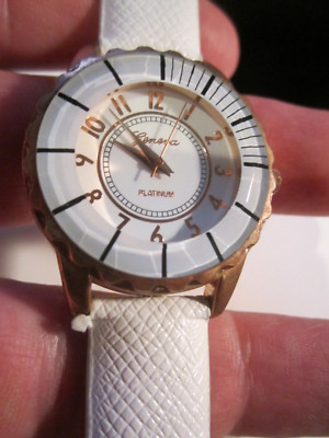 GENEVA FANCY CASE WATCH WHITE DIAL AND BAND FITS UP TO 7 1/2'' WRIST  BBA-23B