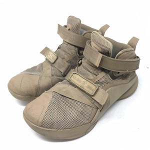 camo basketball shoes