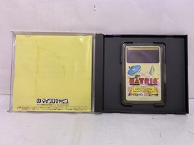 PC Engine software Hatris