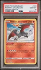 2023 POKEMON SWORD & SHIELD CROWN ZENITH #020 RADIANT CHARIZARD PSA 10
