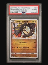 Shining Rayquaza #57 Prices | Pokemon Japanese Shining Legends