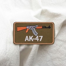 DIY AK-47 Gun Weapon Embroidered Sew On Iron On Badge Patch Fabric Craft Sticker