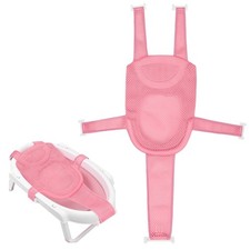 Colorlife Baby Bath Seat Support Net Infant Bathing 5 Buckles, A-Pink