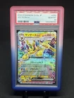 2024 Pokemon Jolteon ex RR SV8a JP Terastal Festival 052/187 PSA 10 💎 w/ Guard