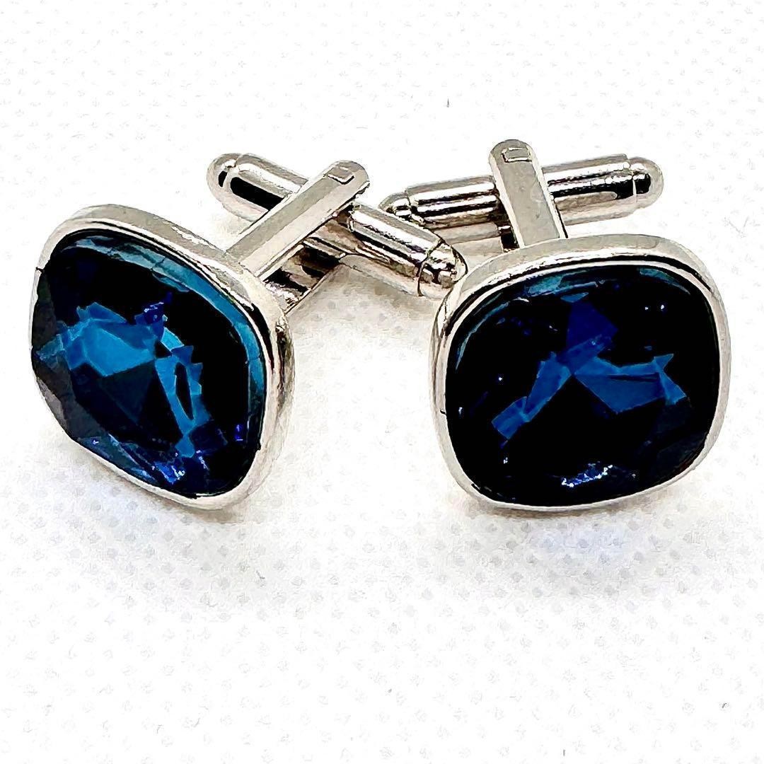 Cufflinks Blue Crystal Rectangle Square Wedding R… - image 2