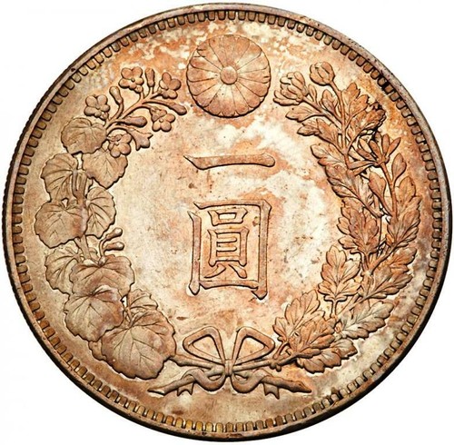 J135 1895 Japan Meiji Silber Yen Jahr 28 PCGS AU58. Schön getönt. - Bild 2 von 7