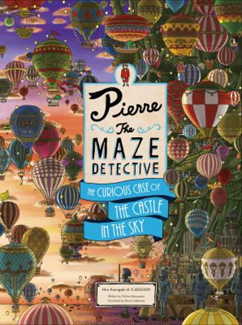 Pierre The Maze Detective: The Curious Case of the Castle in the