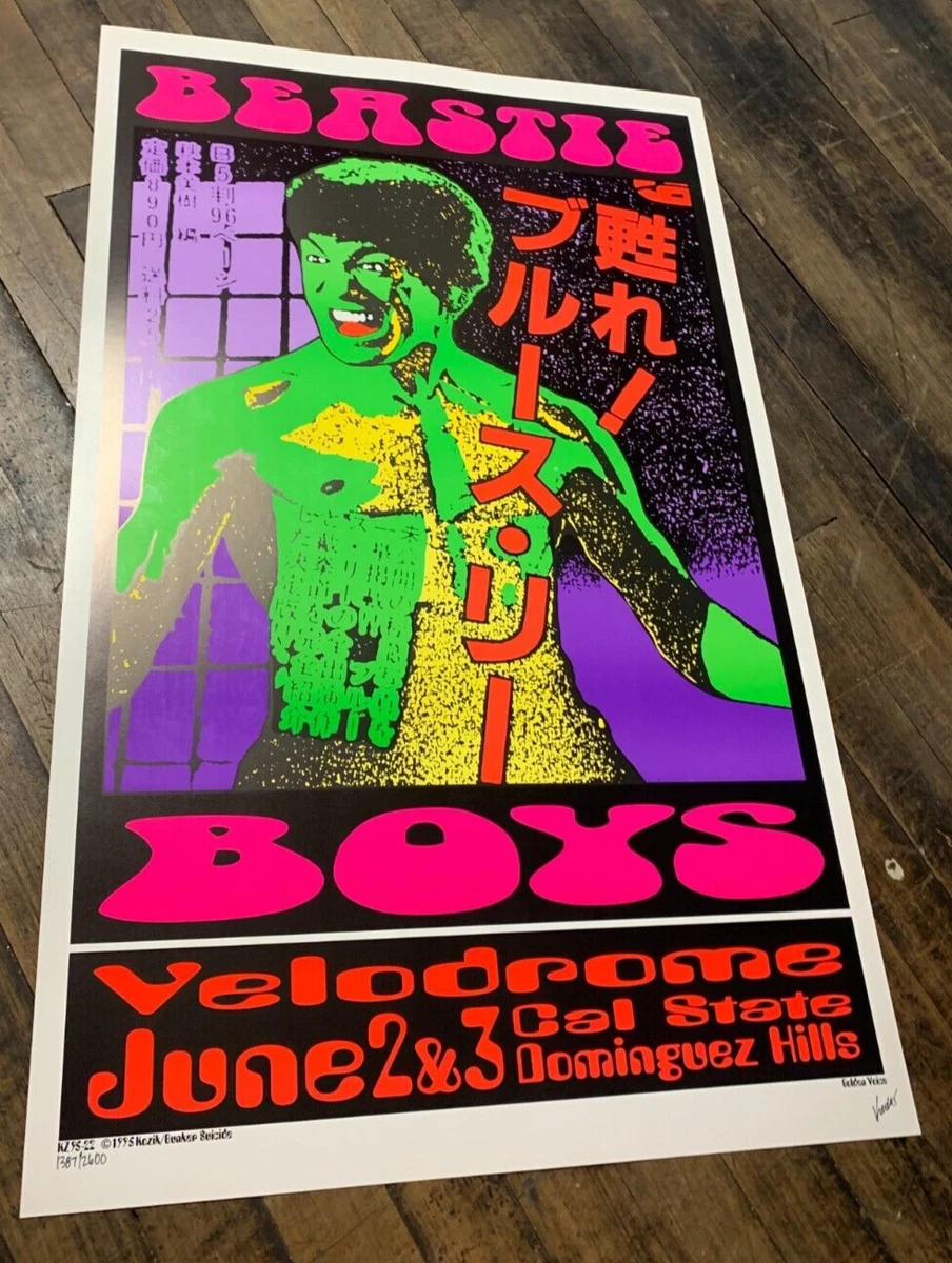 Frank Kozik - 1995 - Beastie Boys Concert Poster S&N Dominguez 