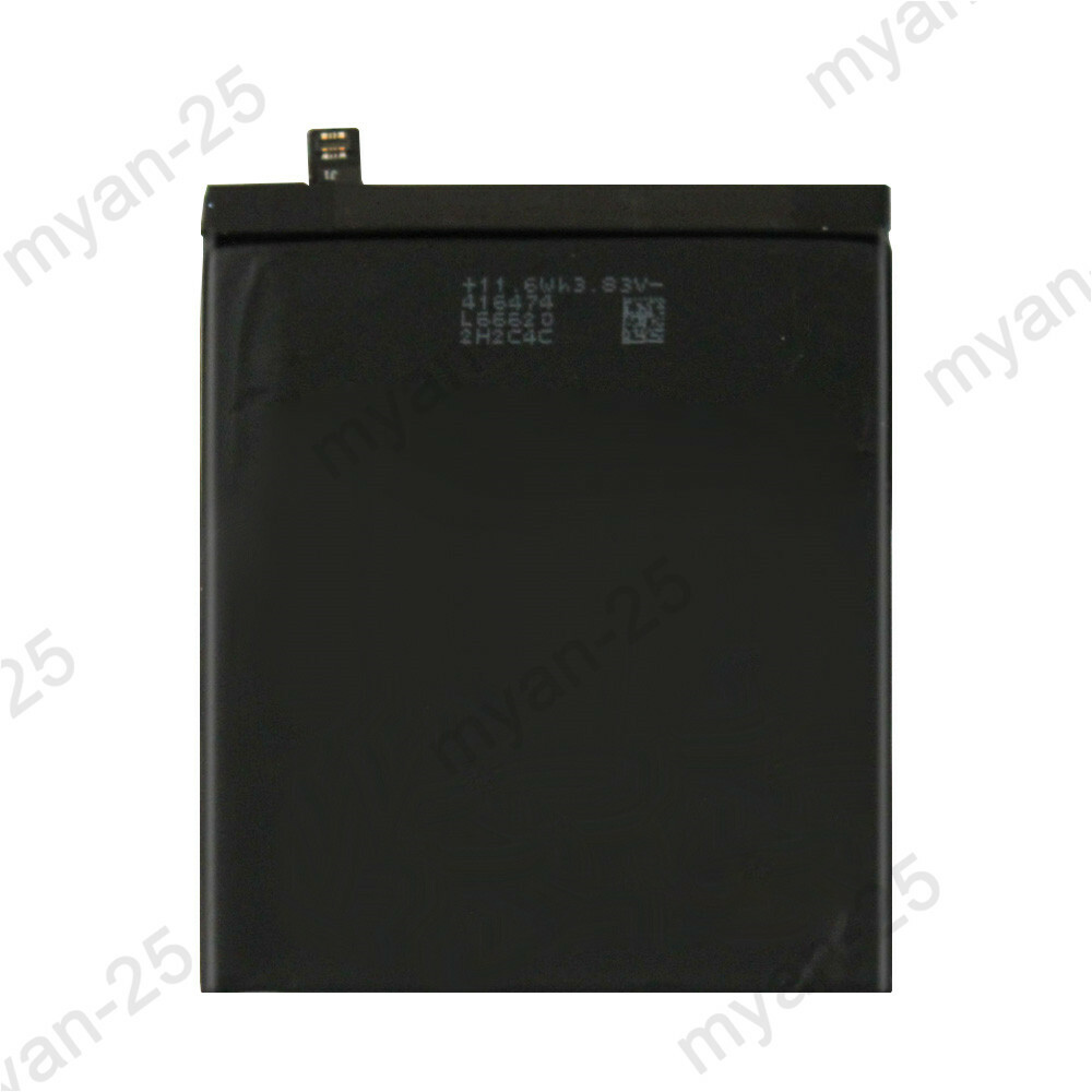 Batteria Sostitutiva 3000mAh Per LeEco Le 2/Pro E Modelli Compatibili - Li-Polymer 3.83V - Nero - Foto 6