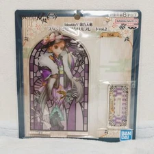 Identity V Acrylic Plate With Stand Perfumer Vera Nair Banpresto prize