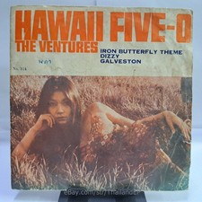 THE VENTURES /HAWAII FIVE-O /DIZZY / THAI EP 7" THAILAND 45RPM