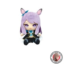 New Uma Musume: Pretty Derby Mejiro McQueen Chibi Plush Toy