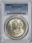 New Listing1898 O Morgan Silver Dollar PCGS MS64