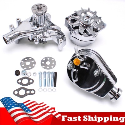 Chrome Long Water Pump Power Steering Pump & Chrome Alternator For SBC Chevy US