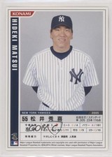 2006 Konami MLB Hideki Matsui #M06-128 0b67