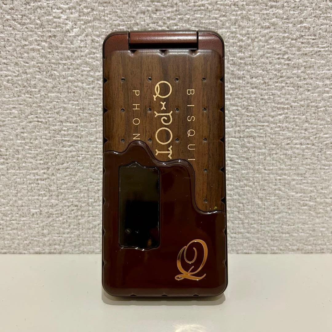 Sharp SH-04C docomo Q-pot Chocolate Biscuit Limited Phone Tested 1