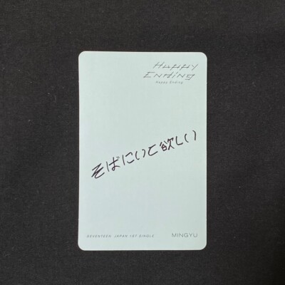 SEVENTEEN Japan 1st single Happy ending C ver. + Mingyu Photocard
