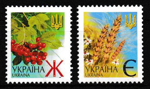 Ukraine - Blumen und Symbole Satz postfrisch 2006 Mi. 436-437 AV - Bild 1 von 1