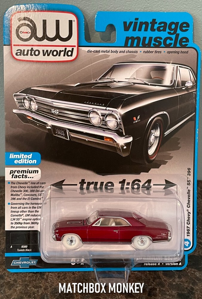 ⭐︎⭐︎レア⭐︎⭐︎ホットウィール '60s MUSCLE CAR COLLECTION 1996 Hot Wheels “60s Muscle Car Collection Factory Error | eBay