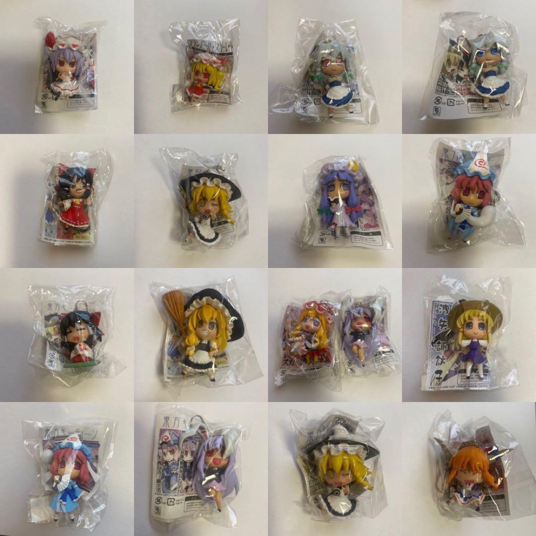 Touhou Project white campus key chain KC5 #68a280 | eBay