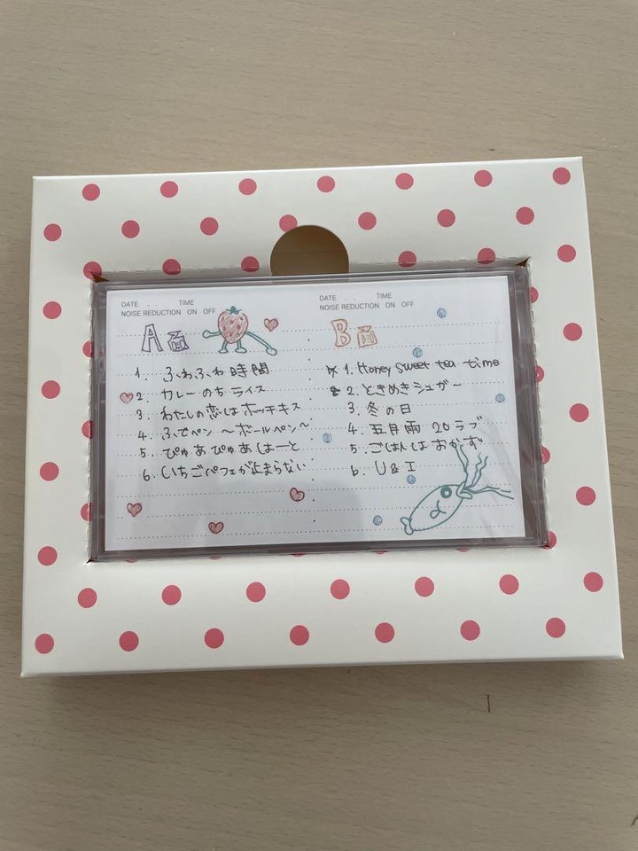 KOn Houkago Tea Time Ii First Limited Edition Cassette Tape Azusa