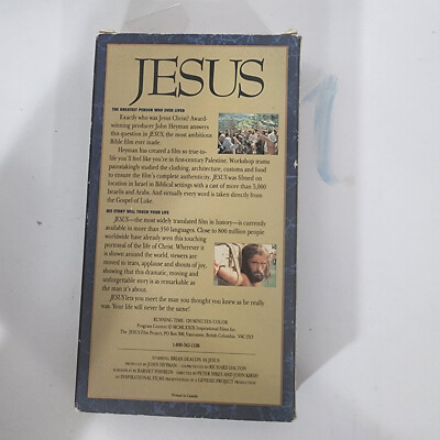 Jesus, Special Edition, VHS, Inspirational Films Inc. | eBay