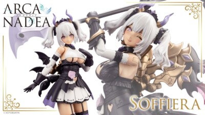 ARCANADEA Soffiera Non Scale Plastic Model Kit Figure KOTOBUKIYA