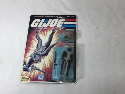 RARE 1984 / 1985 Hasbro GI Joe ARAH Torpedo Figure MOC Carded