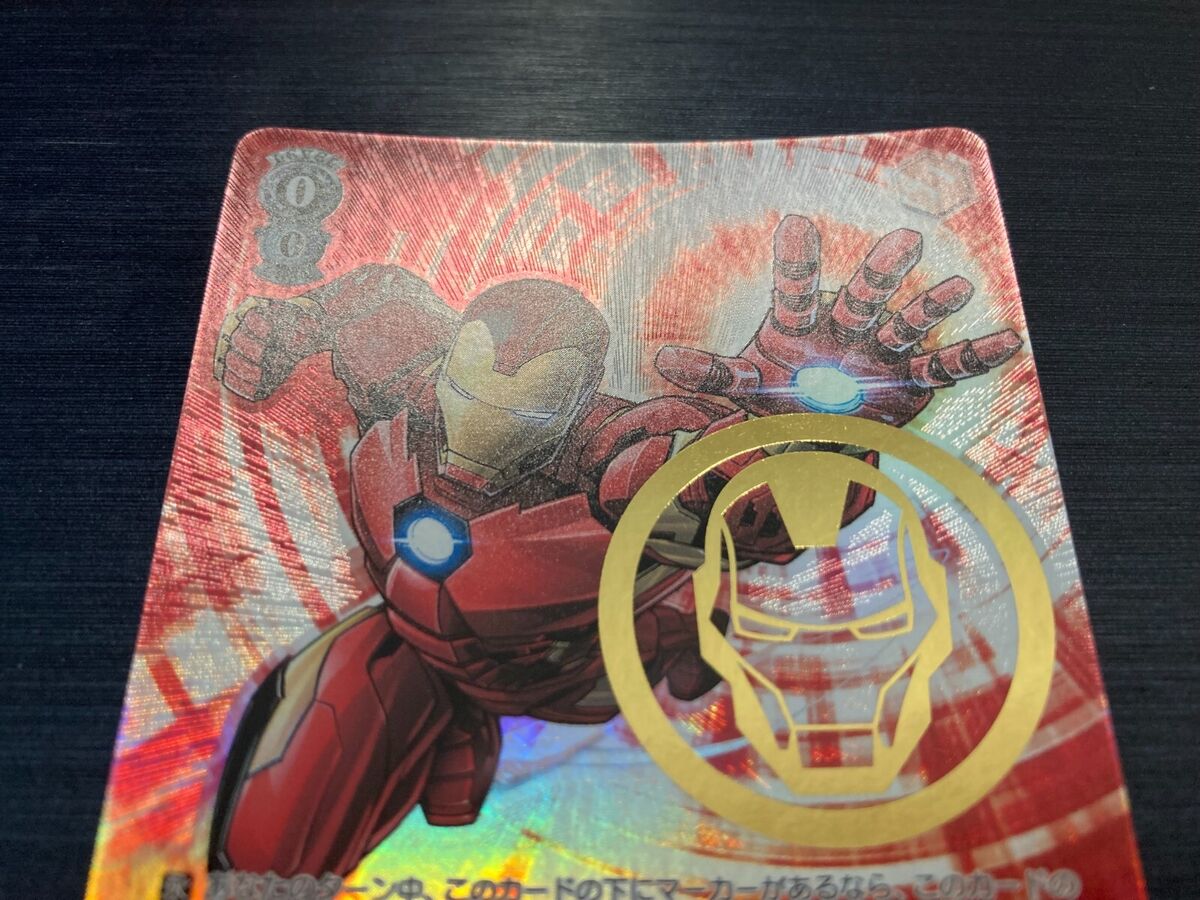 Weiss Schwarz MARVEL MAR/S89-036MR Foil Ironman Card Gold Weiss Schwarz MARVEL MAR/S89-036MR Foil Ironman Card Gold
