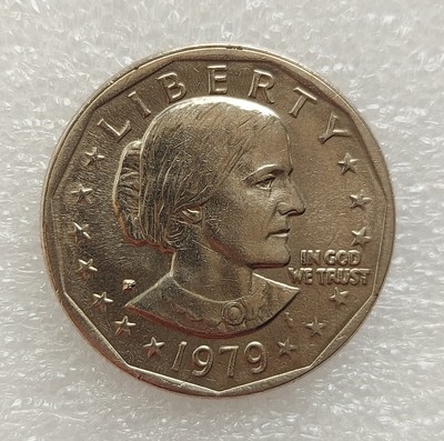 Susan B. Anthony, 1979-P. 1 Dollar. Double rim and wide rim on top