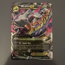 M Latios EX #59 Prices | Pokemon Roaring Skies | Pokemon Cards