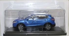 1/43 Hachette Japanese Classic Car Collection: Nissan Qashqai (2015)