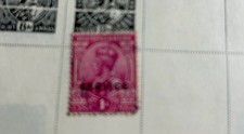 Stamp India  King George V Service Over Print Indicates It Was Official Mail