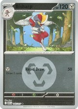 Bisharp (Energy Symbol Pattern) 147/217 Common Ascended Heroes Pokemon Near Mint