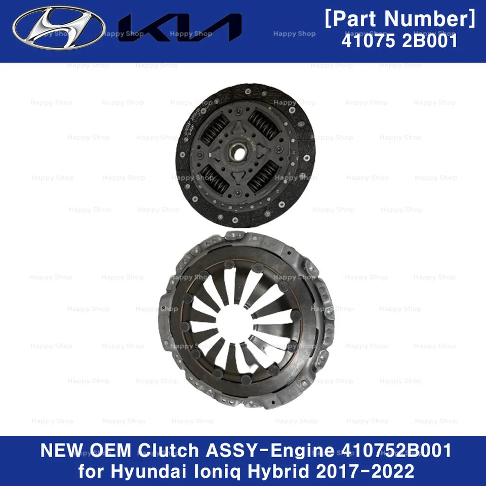 NUEVO OEM Embrague ASSY-Motor 410752B001 para Hyundai Ioniq Hybrid 2017-2022 Foto 3 de 4