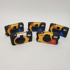 Lot of 5 Kodak Disposable Cameras Exp 2008/09 - 2 Unused 50 MYSTERY PHOTOS