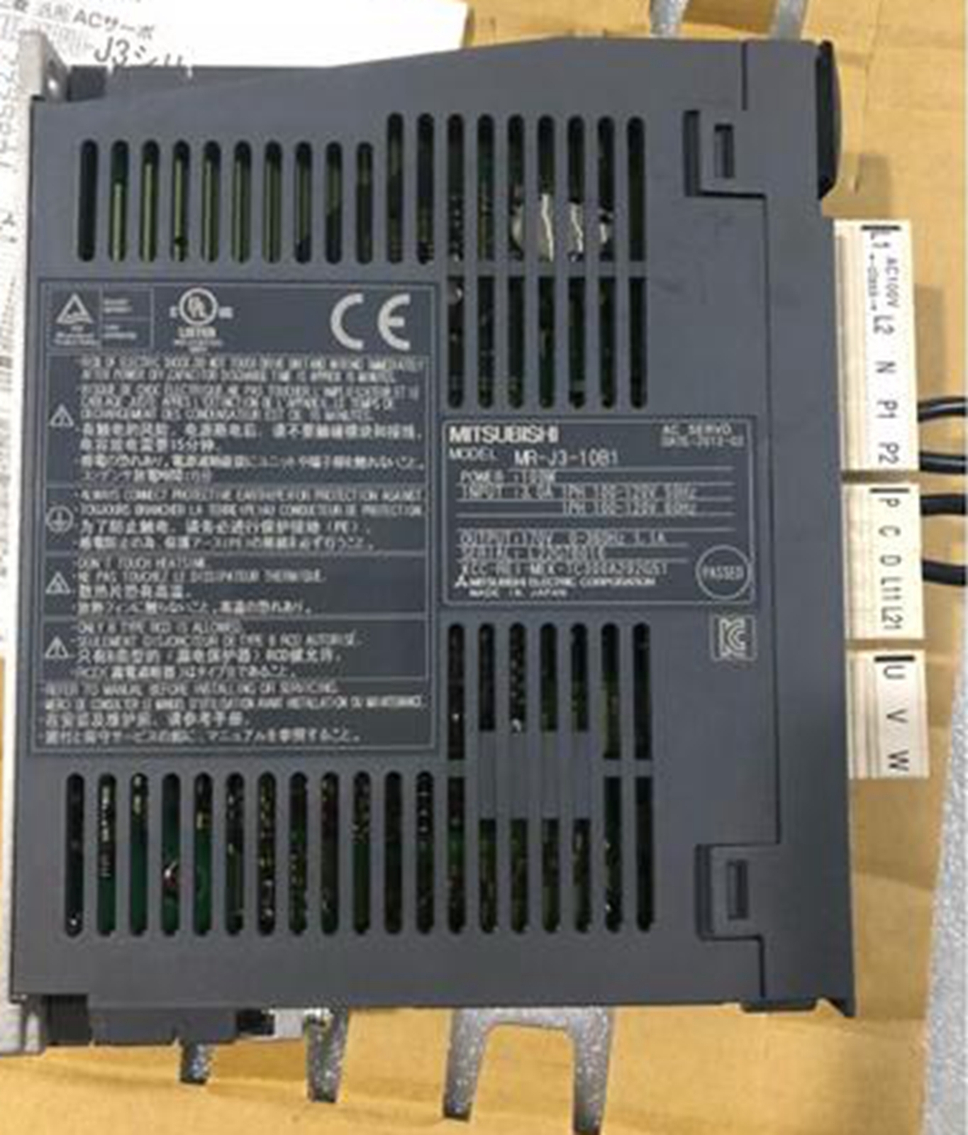 NEW MITSUBISHI MR-J3-10B1 MRJ310B1 Servo Drive