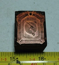 Vintage Letterpress Printing Block Target Shooting Gun Sports Award Medal Charm