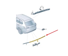 New VOLKSWAGEN TOUAREG CR7 Rear Bumper Center Reflector 760945103